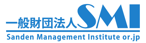 一般財団法人SMI